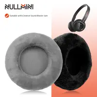 在飛比找蝦皮購物優惠-Nullmini 替換耳墊適用於 Creative Soun