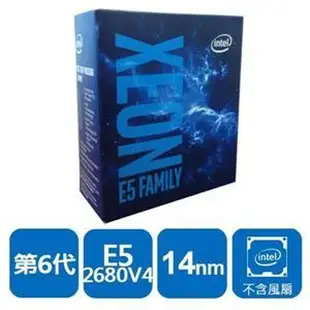 INTEL 盒裝Xeon E5-2680V4