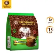 6 packs Ready Stock Old Town 3 in 1 Instant Premix White Coffee 6 Flavor Express