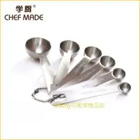 在飛比找蝦皮購物優惠-asdfkitty可愛家☆美國 chefmade學廚304不