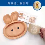 現貨 日本品牌 SPICE 超萌 可愛動物餐具組 餐盤組 禮盒組 也可以作為室內裝飾擺設用哦！買再送 貓咪掛勾 ~