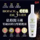 【囍瑞BIOES】依格閣有機特級初榨冷壓橄欖油 (500ml )-2入組