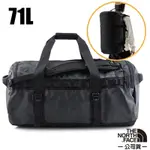 【THE NORTH FACE】BASE CAMP DUFFEL 防水耐磨背提兩用旅行袋71L.手提後背行李袋.旅行背包_52SA-53R 時尚黑