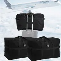 在飛比找松果購物優惠-托運行李袋 航空託運行李袋 大容量行李袋 行李包 航空託運包