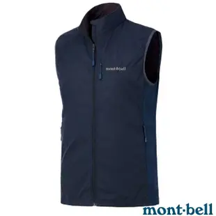 【MONT-BELL】女 LIGHT SHELL VEST 軟殼防潑水背心_1106560 GRPH 石墨灰