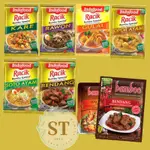 ANEKA BUMBU INDOFOOD BAMBOE 調味包 調理包 料理包 異國料理包 印尼料理包 東南亞料理