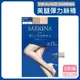 日本GUNZE SABRINA-美腿薄絲褲襪ML號加壓顯瘦(藍袋)389膚色1入/袋(服貼透氣,防勾耐刮,完美遮瑕,吸濕