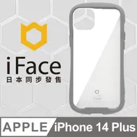 在飛比找PChome24h購物優惠-日本 iFace iPhone 14 Plus Reflec