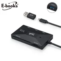 在飛比找ETMall東森購物網優惠-E-books T46 Type C+USB3.2 晶片複合