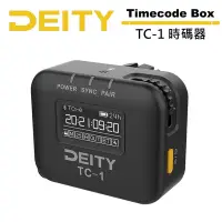 在飛比找Yahoo!奇摩拍賣優惠-《WL數碼達人》DEITY TC-1 Timecode Bo