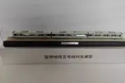 1:87 77CM Kunming Metro Line 5 Subway Passenger Car 3 Train Diecast Model