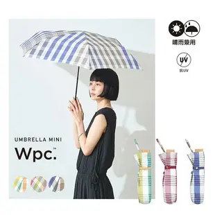 【日本Wpc 抗UV折疊傘】wpc傘 雨傘 折疊傘 現貨粉紅網格 WPC傘 附傘套