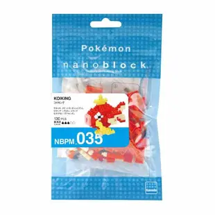 河田積木 神奇寶貝 精靈 寶可夢 nanoblock NBPM-035 鯉魚王