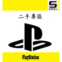 在飛比找蝦皮購物優惠-二手專區 sony station PS4 PS5 死亡循環