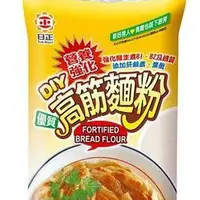 在飛比找蝦皮購物優惠-日正營養強化高筋麵粉500G