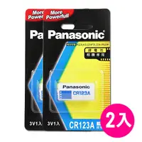 在飛比找PChome24h購物優惠-Panasonic 國際牌 CR123A/1B 一次性鋰電池