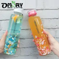 在飛比找松果購物優惠-【OMORY】經典獨家設計玻璃隨手瓶550ML(附套) 任選