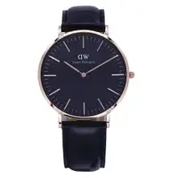 在飛比找樂天市場購物網優惠-Daniel Wellington 經典中的珍貴收藏時尚優質