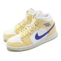 在飛比找momo購物網優惠-【NIKE 耐吉】Wmns Air Jordan 1 Mid