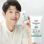 [DR.G] MEDI UV MILD SUN SPF50+/PA++++ 50ML 韓國防曬防曬霜氧化鋅