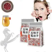 Five Flavors Goji Berry Tea, Liver And Kidney Care Tea, Mens Essentials Kidney Care Tea Five-flavor Goji Berries Nourishing Tea 40pcs