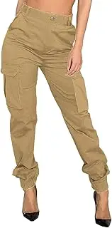 Women's Hiking Cargo Jogger Camo Pants with Pockets High Waisted Slim Casual Outdoor Tapered Combat Works Pants