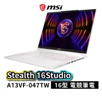 在飛比找蝦皮商城優惠-MSI 微星 Stealth 16Studio A13VF-