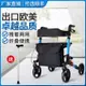 老人殘疾人助行器可折疊便攜助步車輔助行走器帶輪可推走路學步車