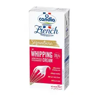 在飛比找Yahoo!奇摩拍賣優惠-法國 CANDIA肯迪雅 動物性鮮奶油35.1% 1L/罐 