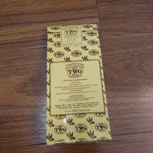 TWG新加坡貴婦茶（ＴＷＧＴＥＡ）一盒15包（現貨+預購）