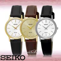 在飛比找momo購物網優惠-【SEIKO 精工】簡約優雅_指針型太陽能女錶_鏡面3cm(