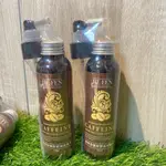 🍍李尚旺來🍍現貨❗台灣 潔芬 JIE FEN 100%天然 咖啡因頭皮護理 120ML 免沖洗 頭皮舒緩