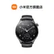 Xiaomi Watch S1 Pro 黑色 氟橡膠錶帶【小米官方旗艦店】