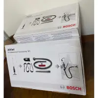 在飛比找蝦皮購物優惠-BOSCH吸塵器配件 Athlet BHZPROKIT