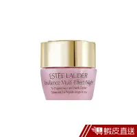 在飛比找蝦皮商城優惠-ESTEE LAUDER 雅詩蘭黛 鑽石立體緊緻晚霜7ml 