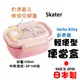 日本 Skater Hello Kitty輕便型便當盒 野餐盒 凱蒂貓 保鮮盒 容量430ml