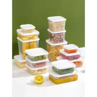 在飛比找ETMall東森購物網優惠-居家家冰箱收納盒食品級保鮮盒雞蛋餃子食物分裝防潮密封盒儲存盒