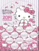 ♥小花花日本精品♥Hello Kitty凱蒂貓立體紙雕粉色蝴蝶結紫白色條紋掛曆行事曆年曆2019年 62038201