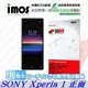 【現貨】SONY Xperia 1 背面 iMOS 3SAS 防潑水 防指紋 疏油疏水 螢幕保護貼