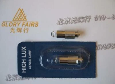 1x Riester 10605 HL XL 2.5V bulb,RI-MINI RI-SCOPE ophthalmoscope lamp,Replace