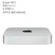 Apple Mac mini Apple M2 晶片 配備 8 核心 CPU 10 核心 GPU 8GB 512GB SSD