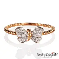 在飛比找PChome24h購物優惠-PERKINS 伯金仕 Butterfly玫瑰金系列 鑽石戒
