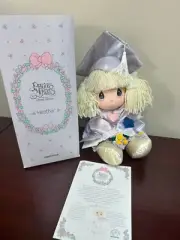 Precious Moments Limited Edition "Heather" 15" Applause Graduation Doll