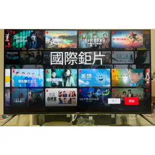 ❌賣2020年極新BenQ明基50吋4K HDR低藍光不閃屏連網液晶電視（E50-720）