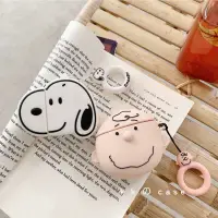 在飛比找蝦皮購物優惠-💛現貨史努比 Snoopy 查理布朗 糊塗塌客airpods