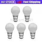 5 x 60W GLS Pearl Incandescent Light Globes Bulbs B22 BC Bayonet 240V AUS