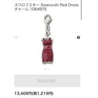 在飛比找蝦皮購物優惠-Swarovski 紅洋裝 墜子 項鍊 Red Dress 