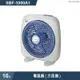 SANLUX台灣三洋【SBF-1000A1】10吋電風扇(方型扇)