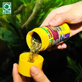 【JBL】孔雀魚薄片主食 S 250ml(孔雀魚 小型魚 淡水魚)