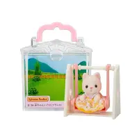 在飛比找蝦皮購物優惠-Sylvanian Families Baby House 